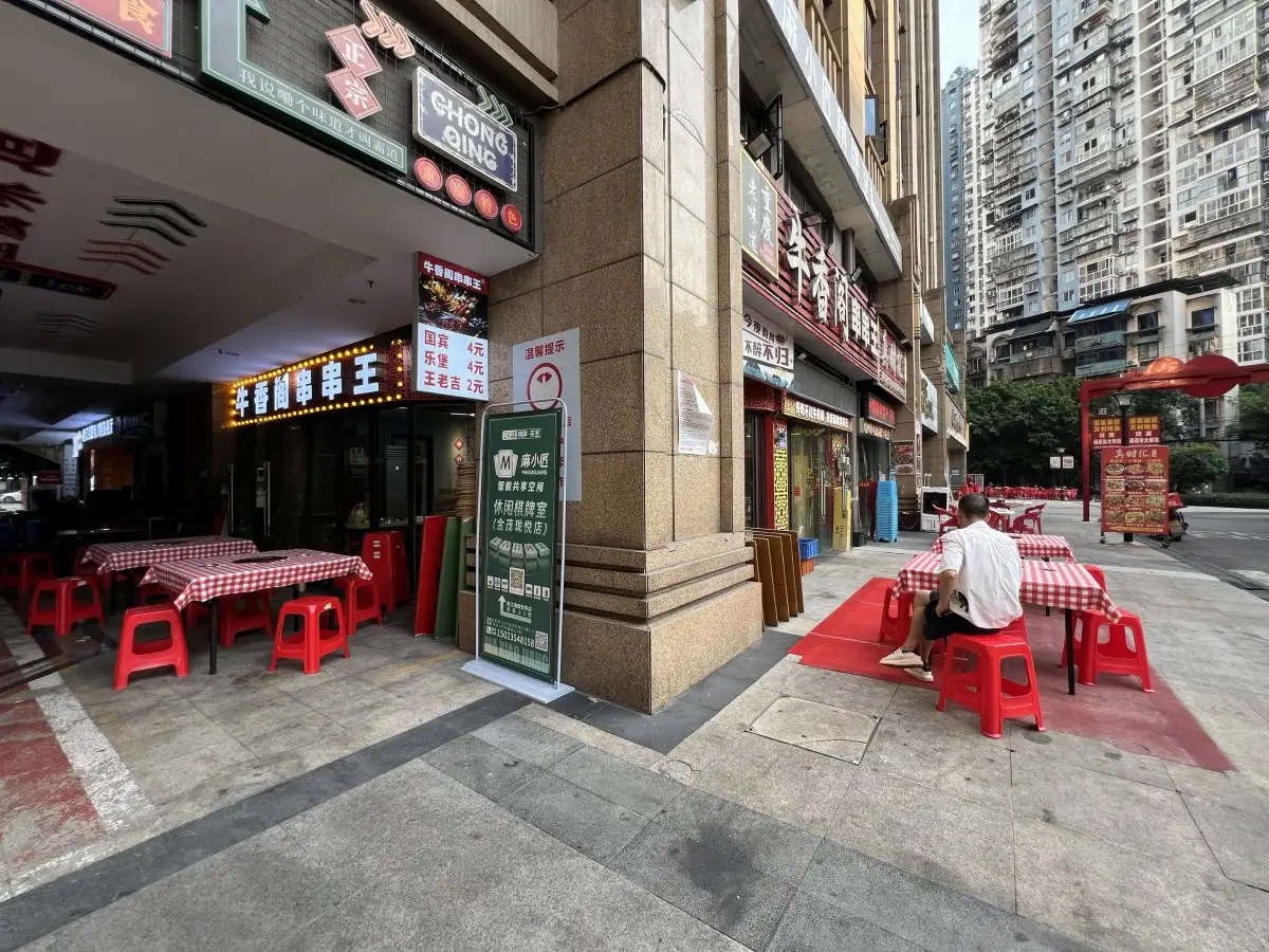 房源7559照片4