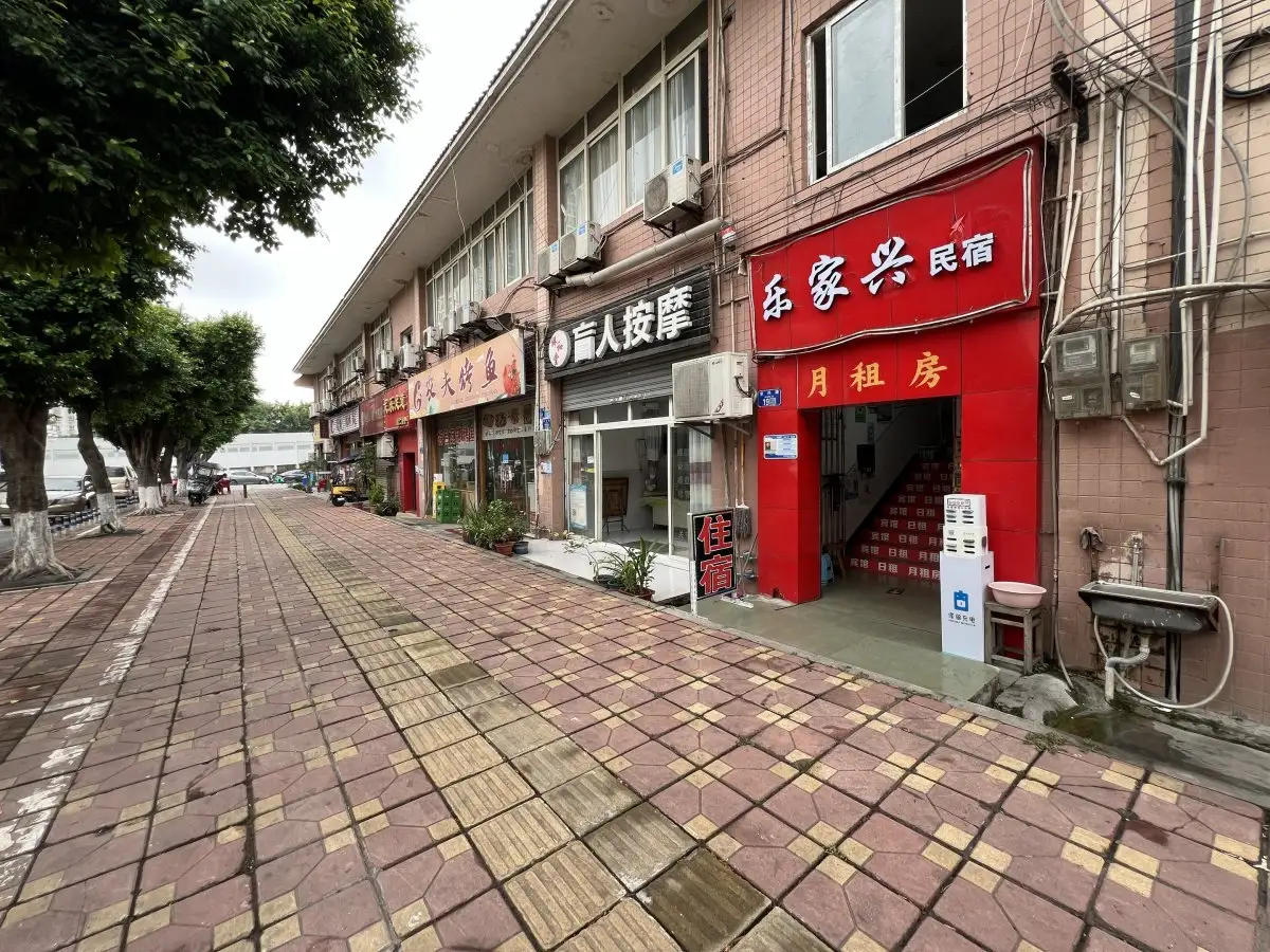 房源7615照片2