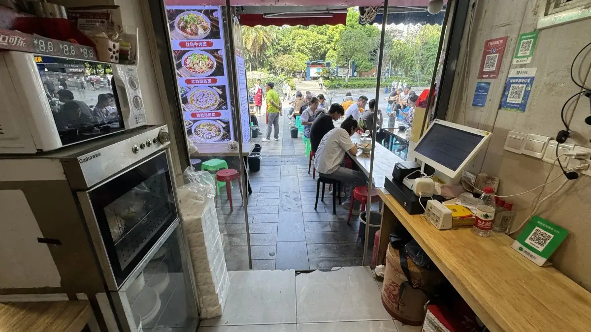 房源7707照片5