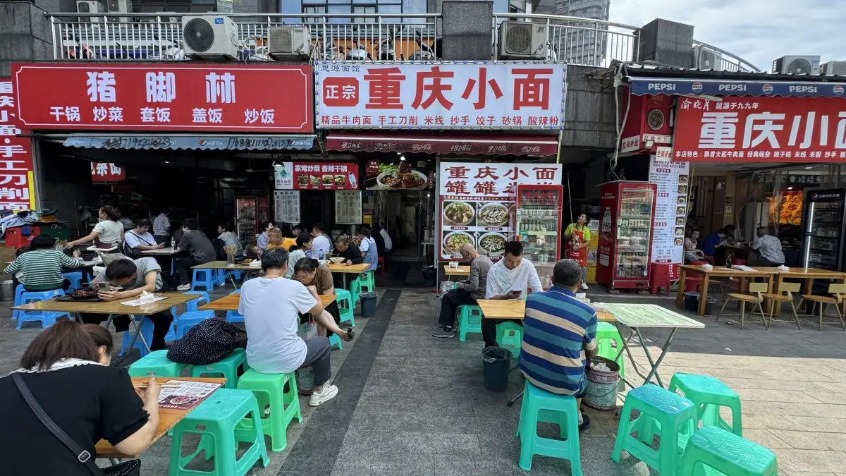 房源7707照片6