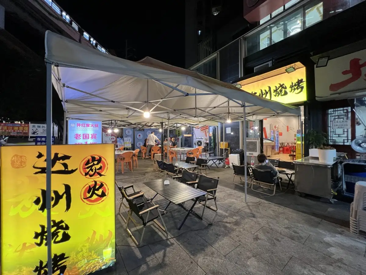 房源7710照片4