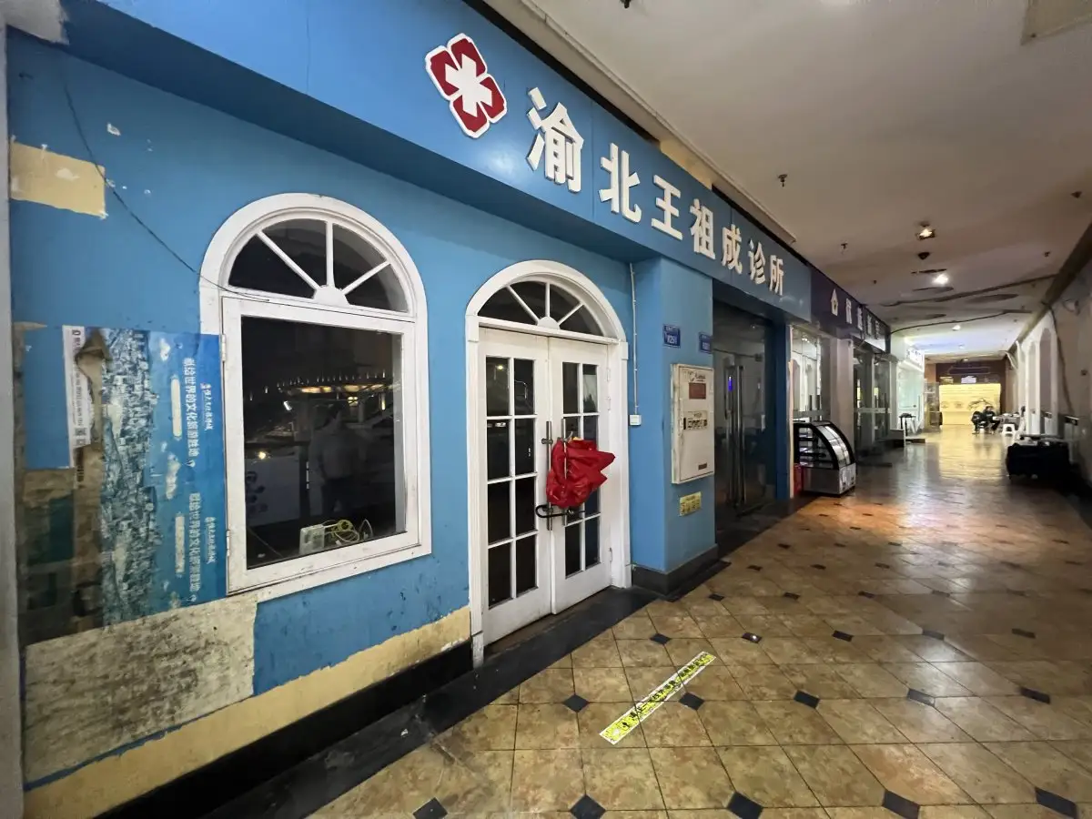 房源7933照片8