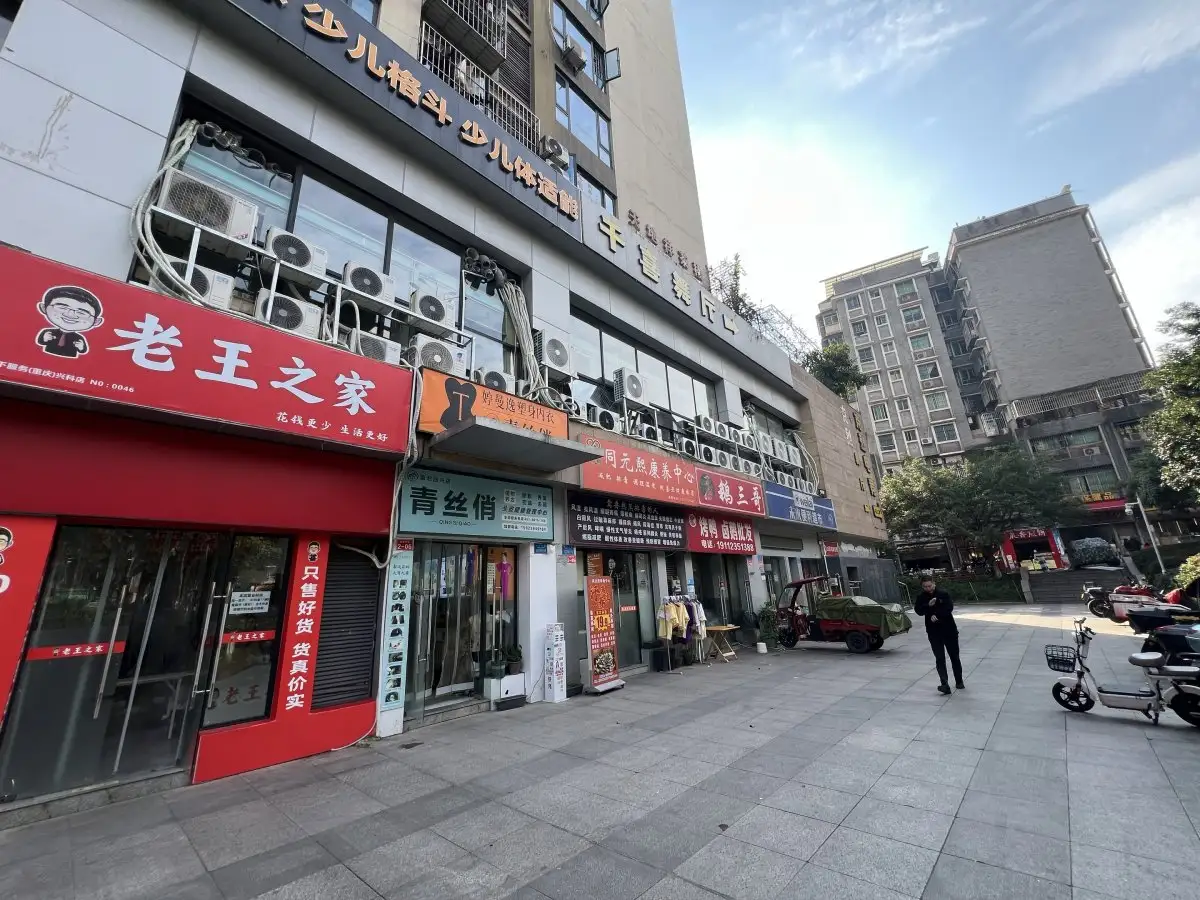 房源7980照片9