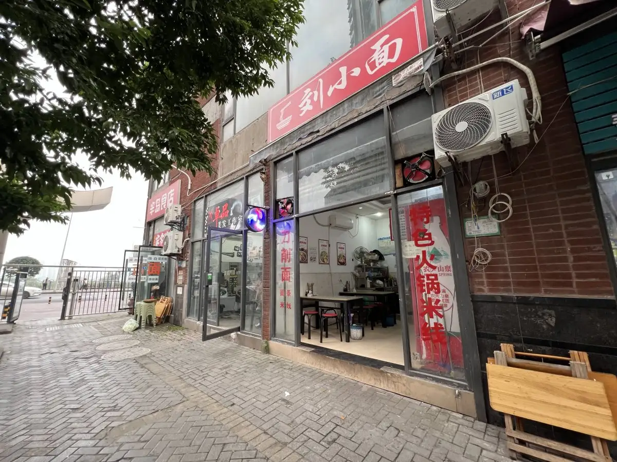 房源8012照片3