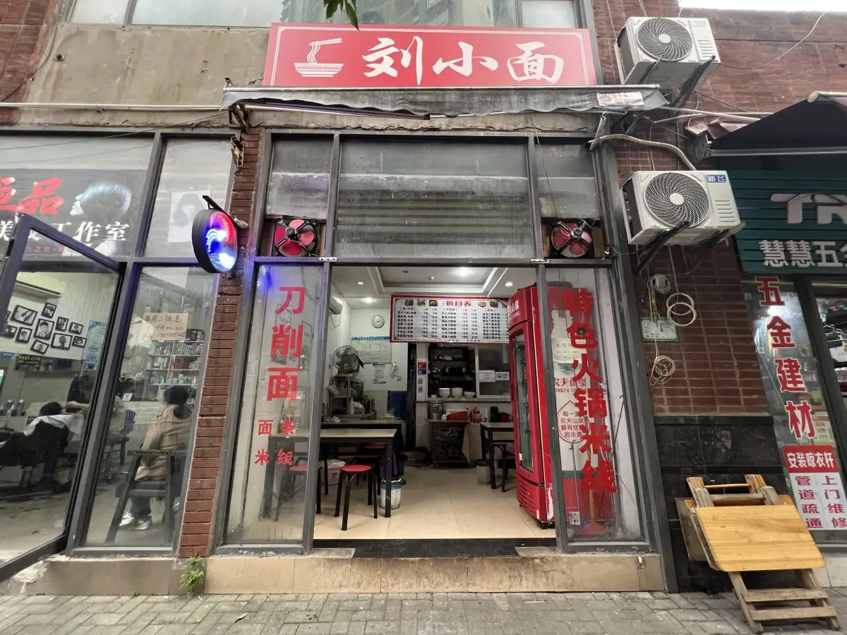 房源8012照片1