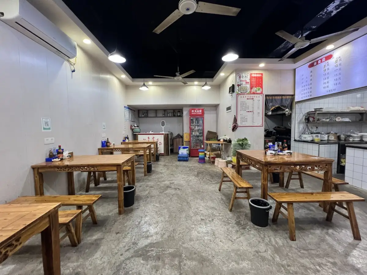 房源8028照片2