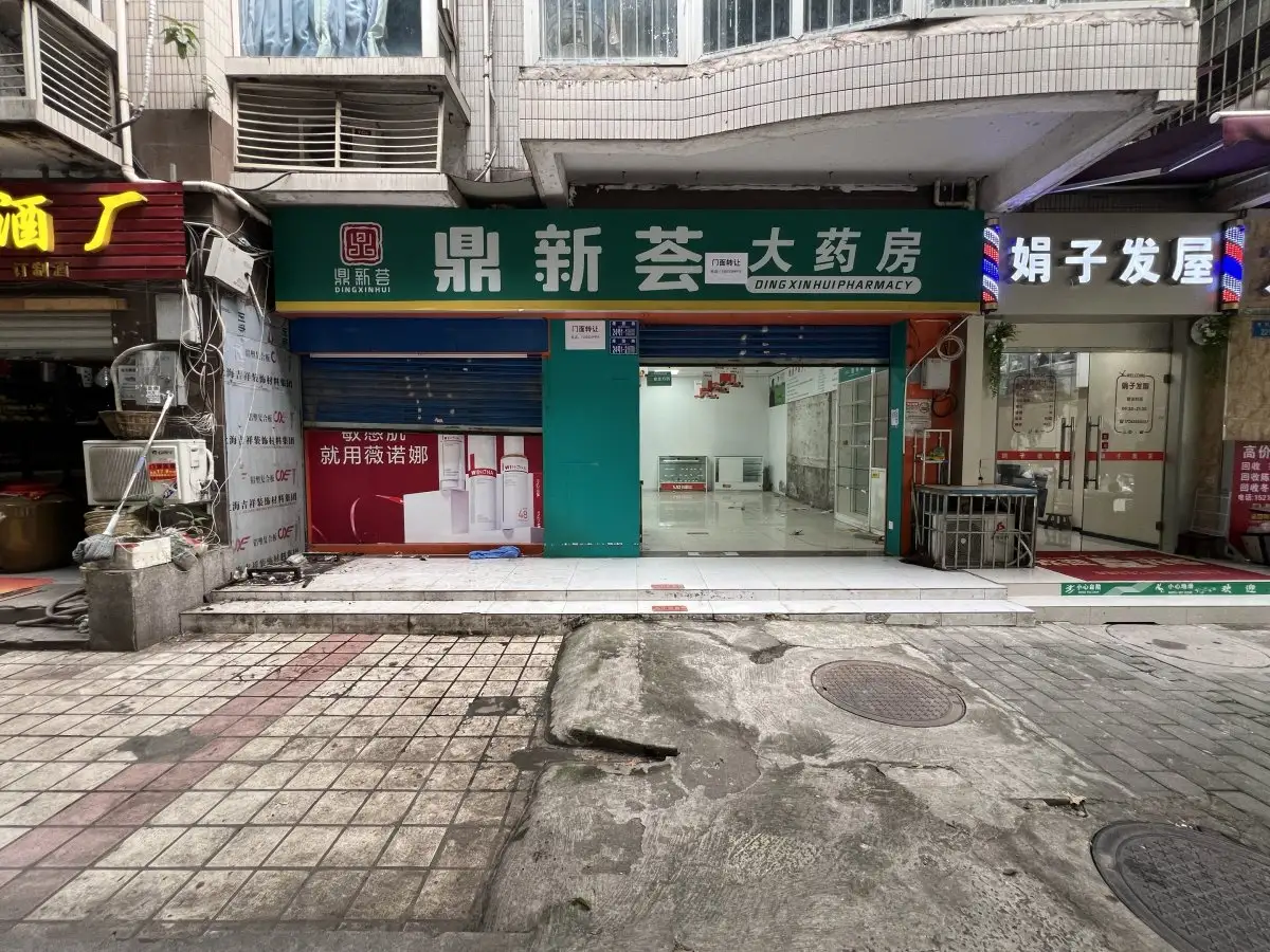 房源8047照片2