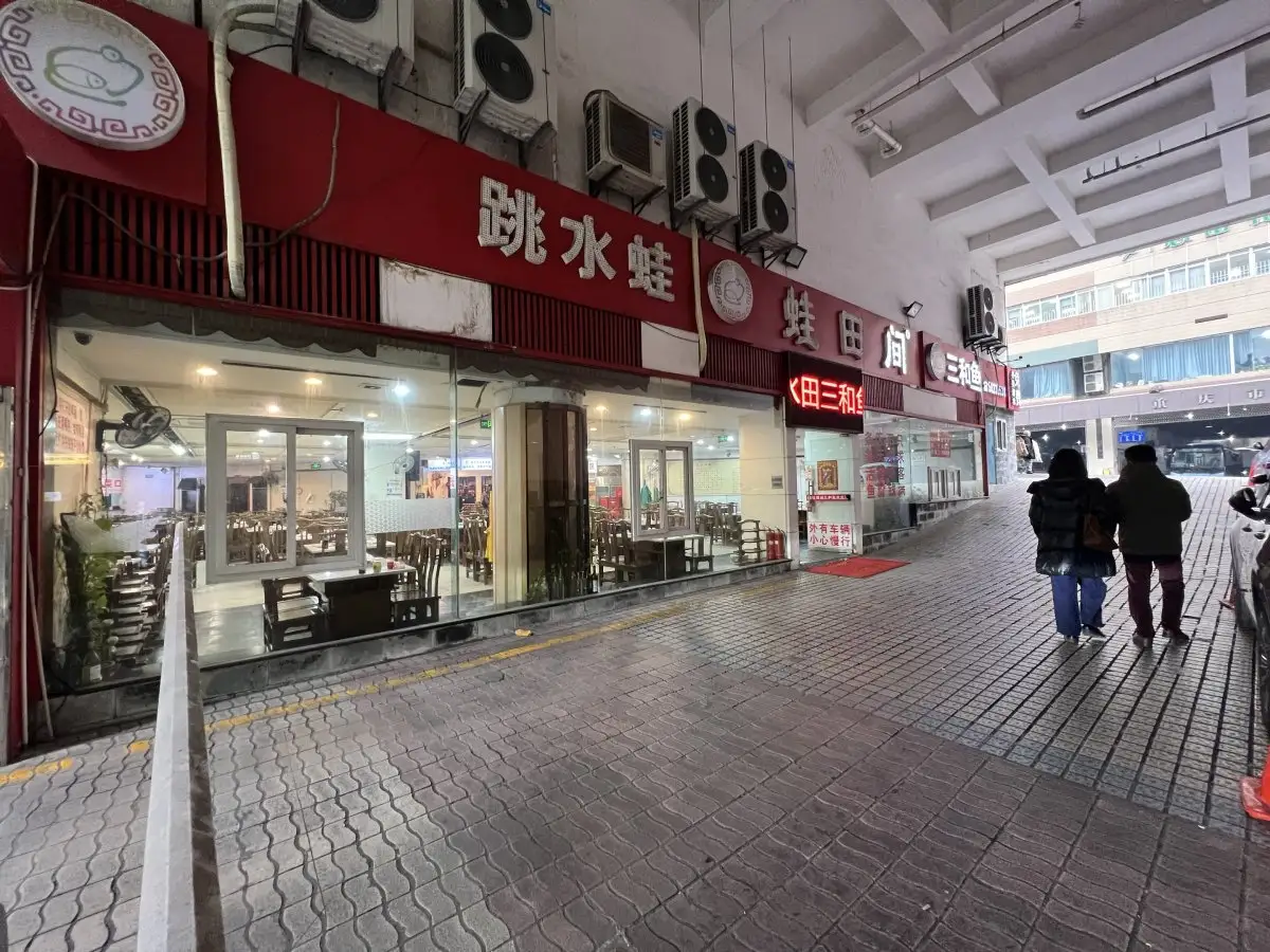 房源8067照片3
