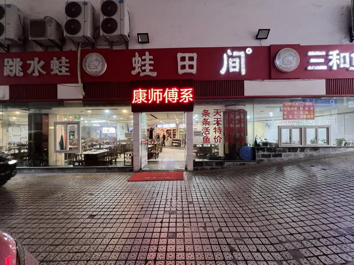 房源8067照片1