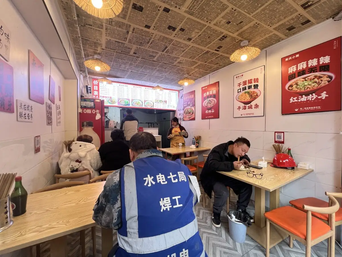 房源8087照片7