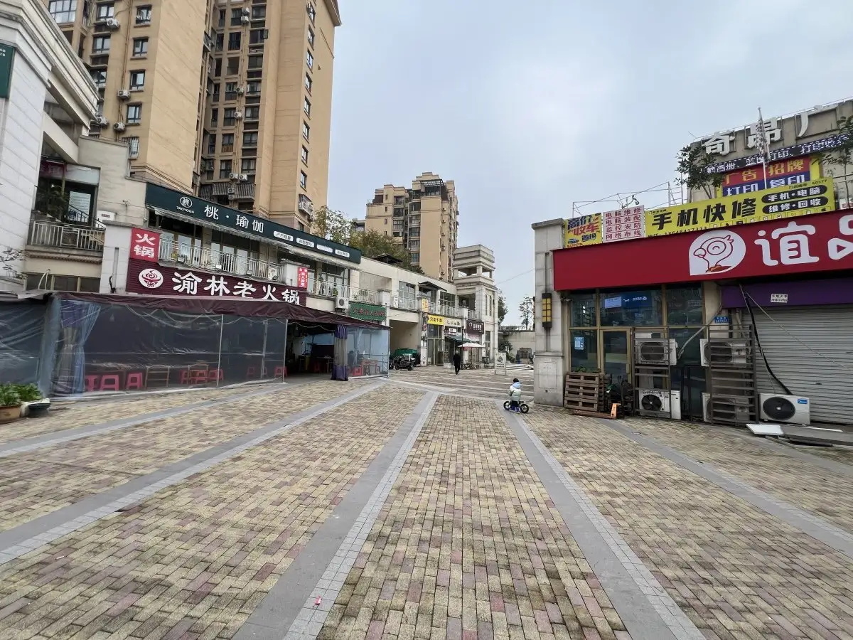 房源8088照片1