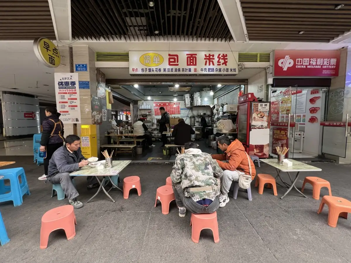 房源8091照片7