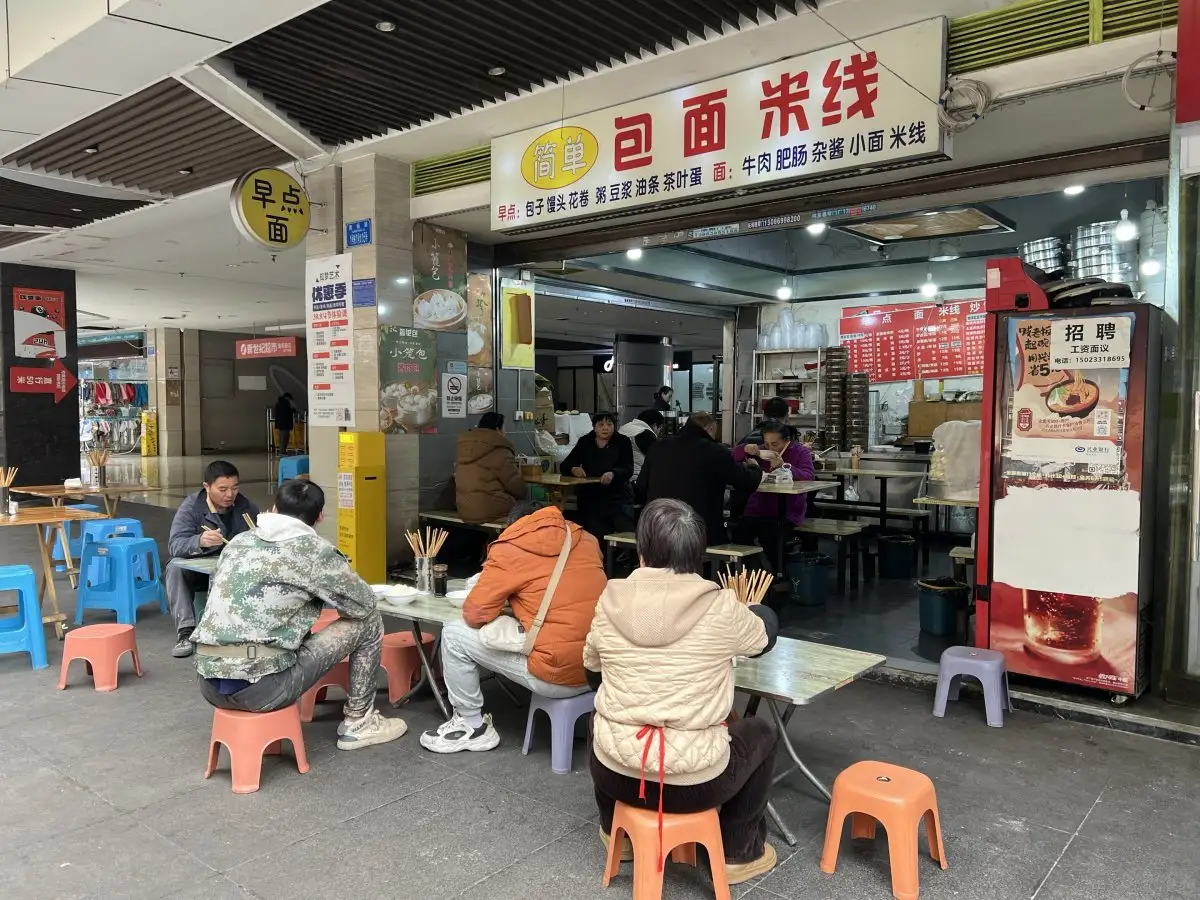 房源8091照片10