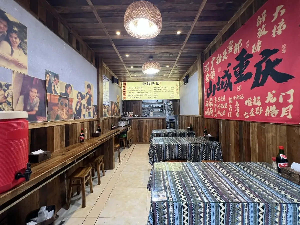 房源8649照片6
