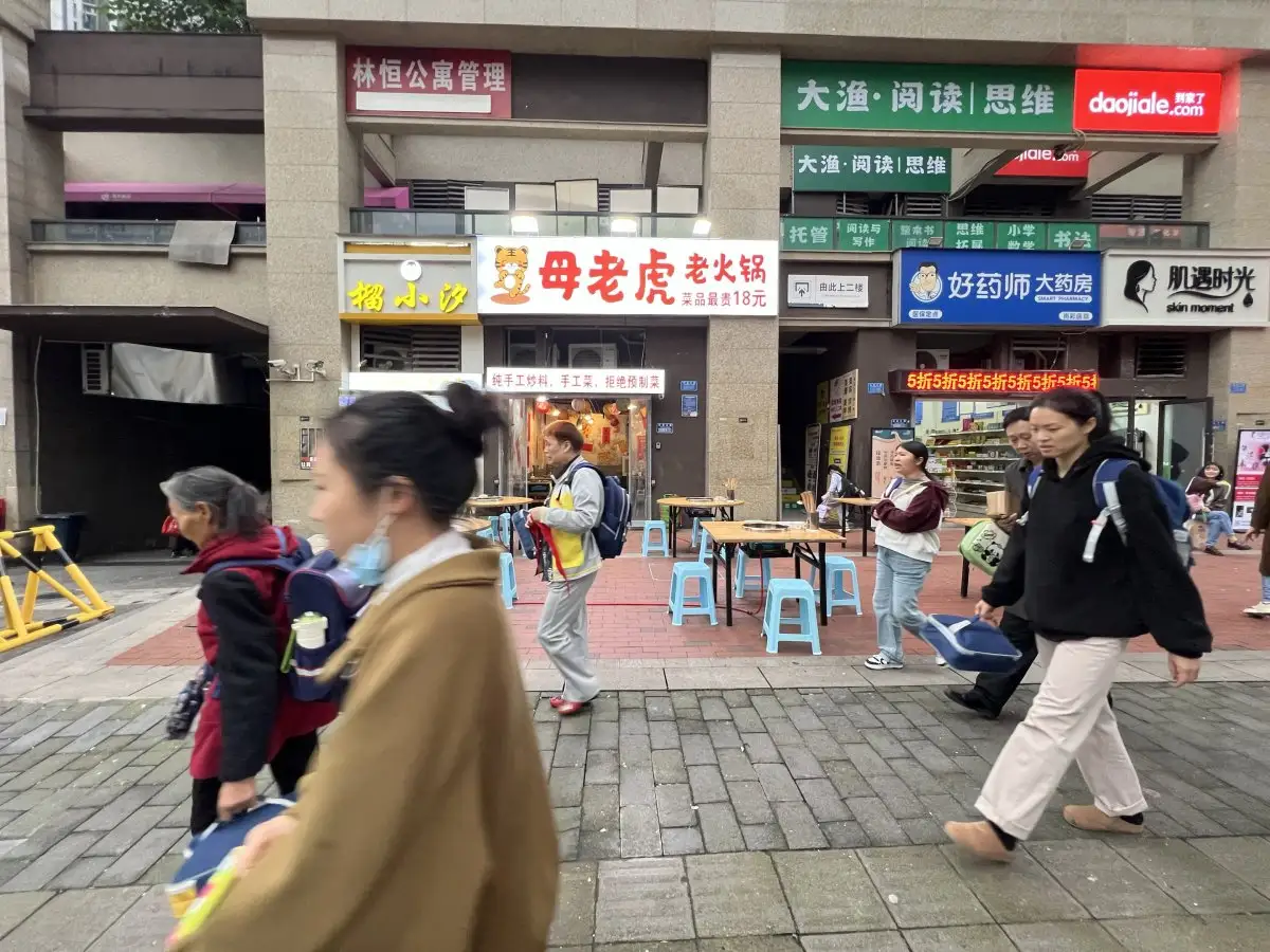 房源7907照片1