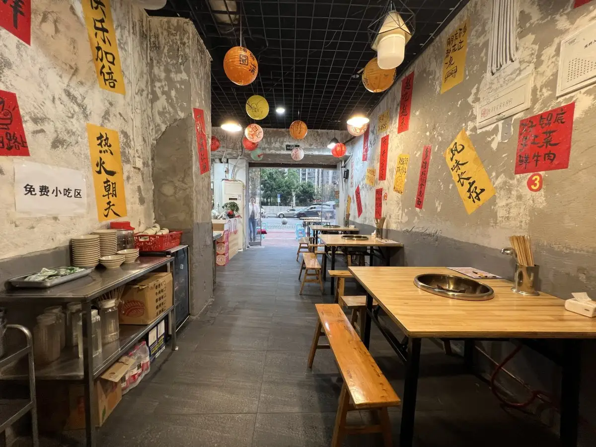 房源7907照片5