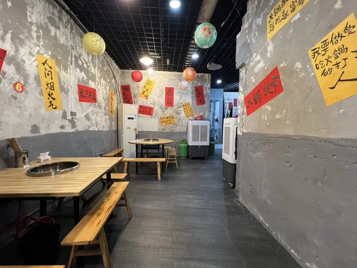 房源7907照片3