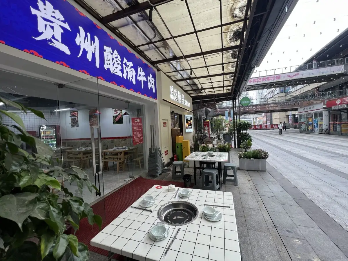 房源8645照片4