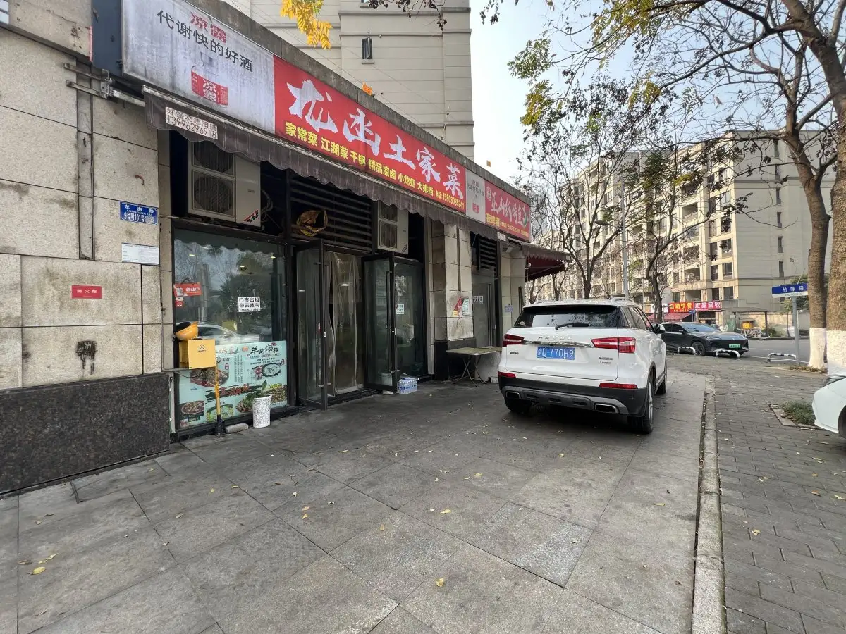 房源8198照片1