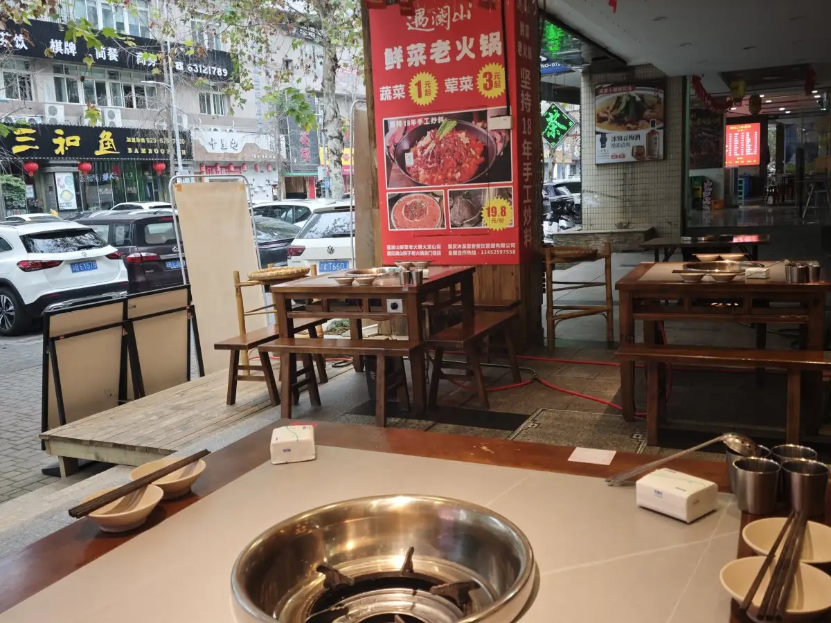 房源8269照片9