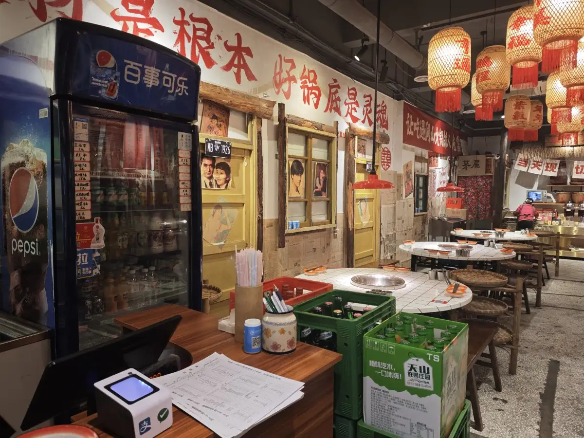 房源8269照片2