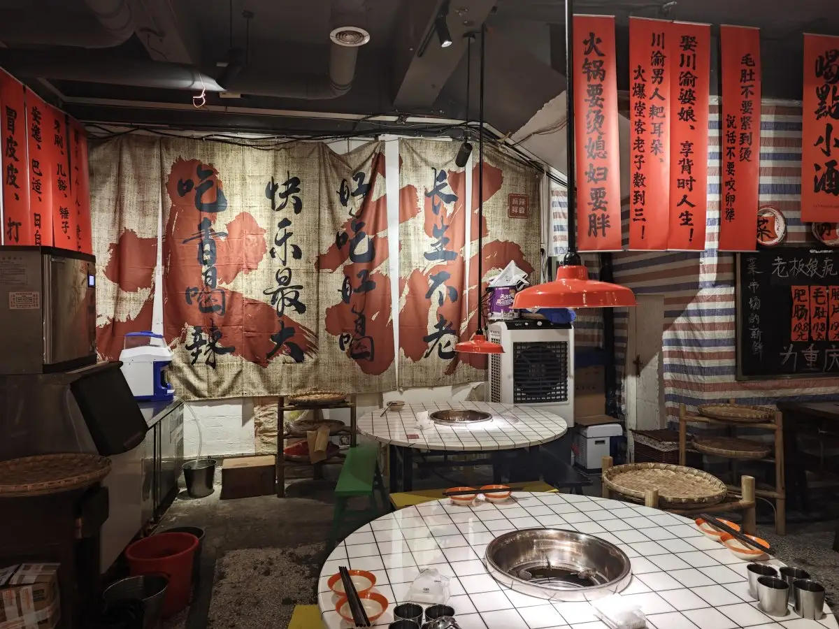 房源8269照片5