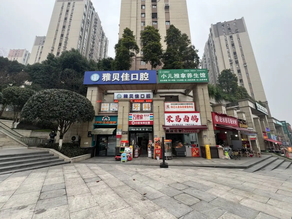 房源8203照片1