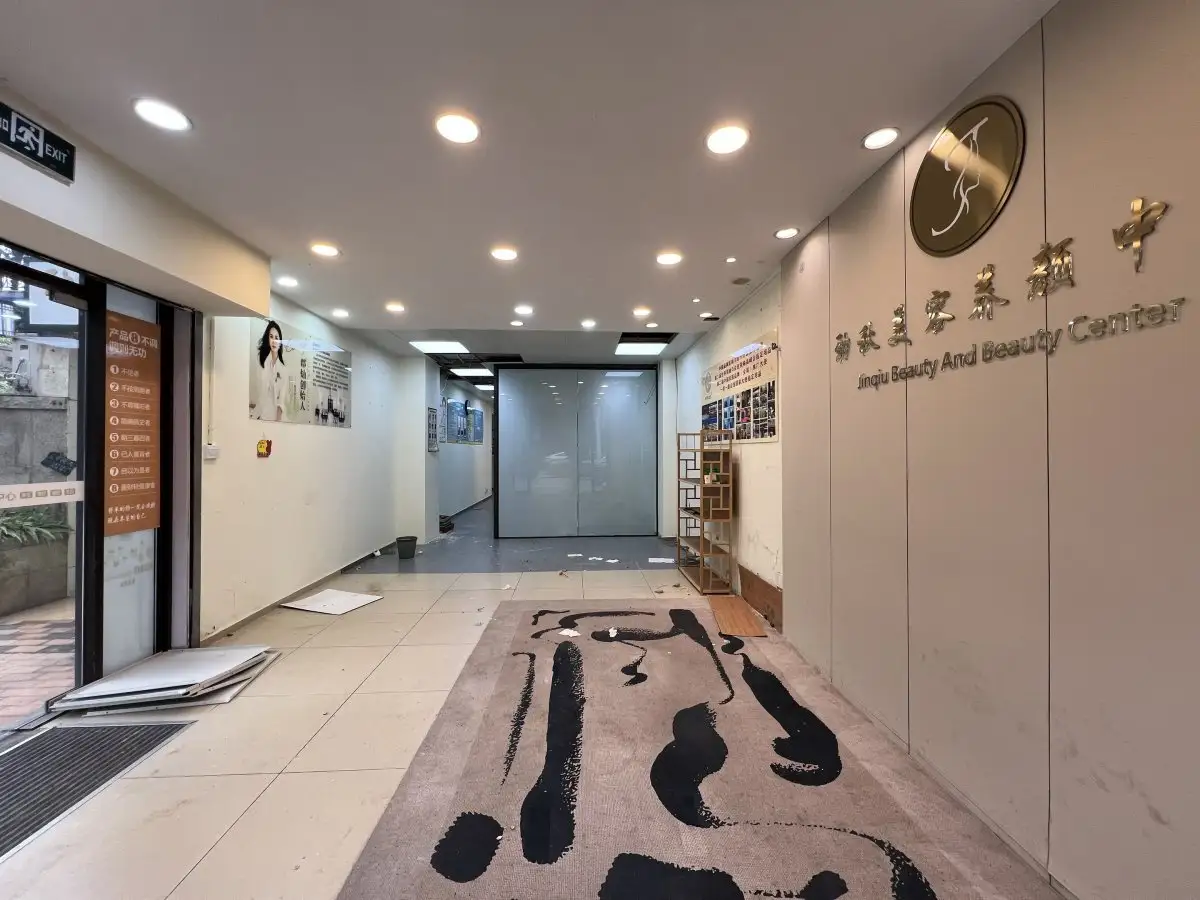 房源8237照片10