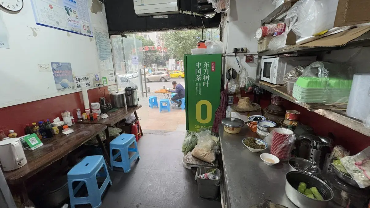房源8239照片5