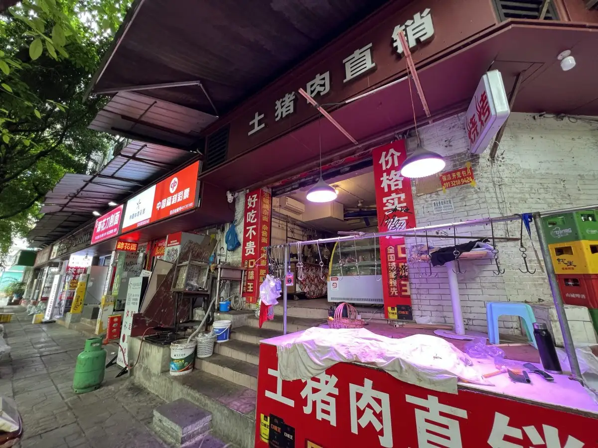 房源8662照片1