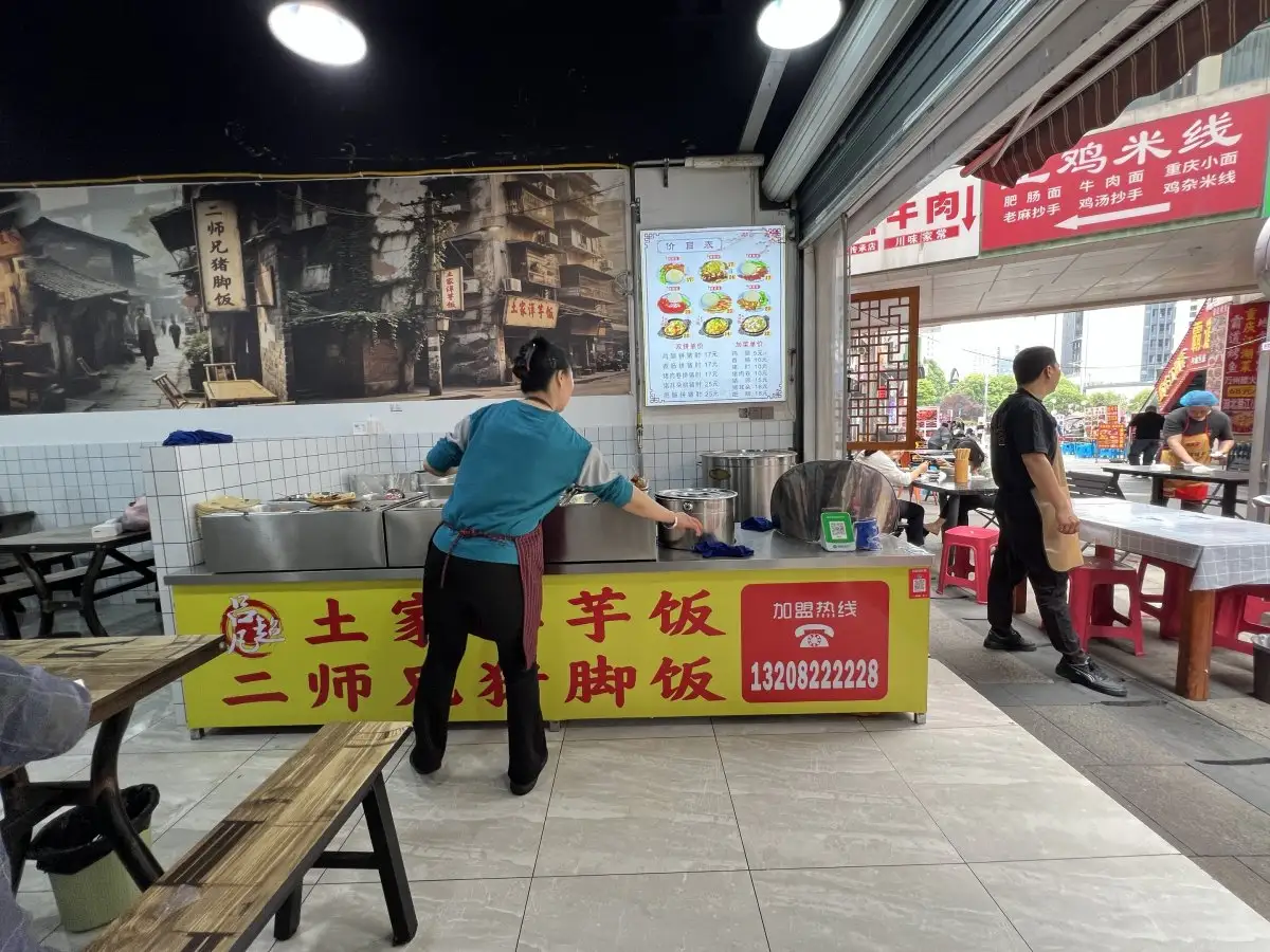 房源8639照片5