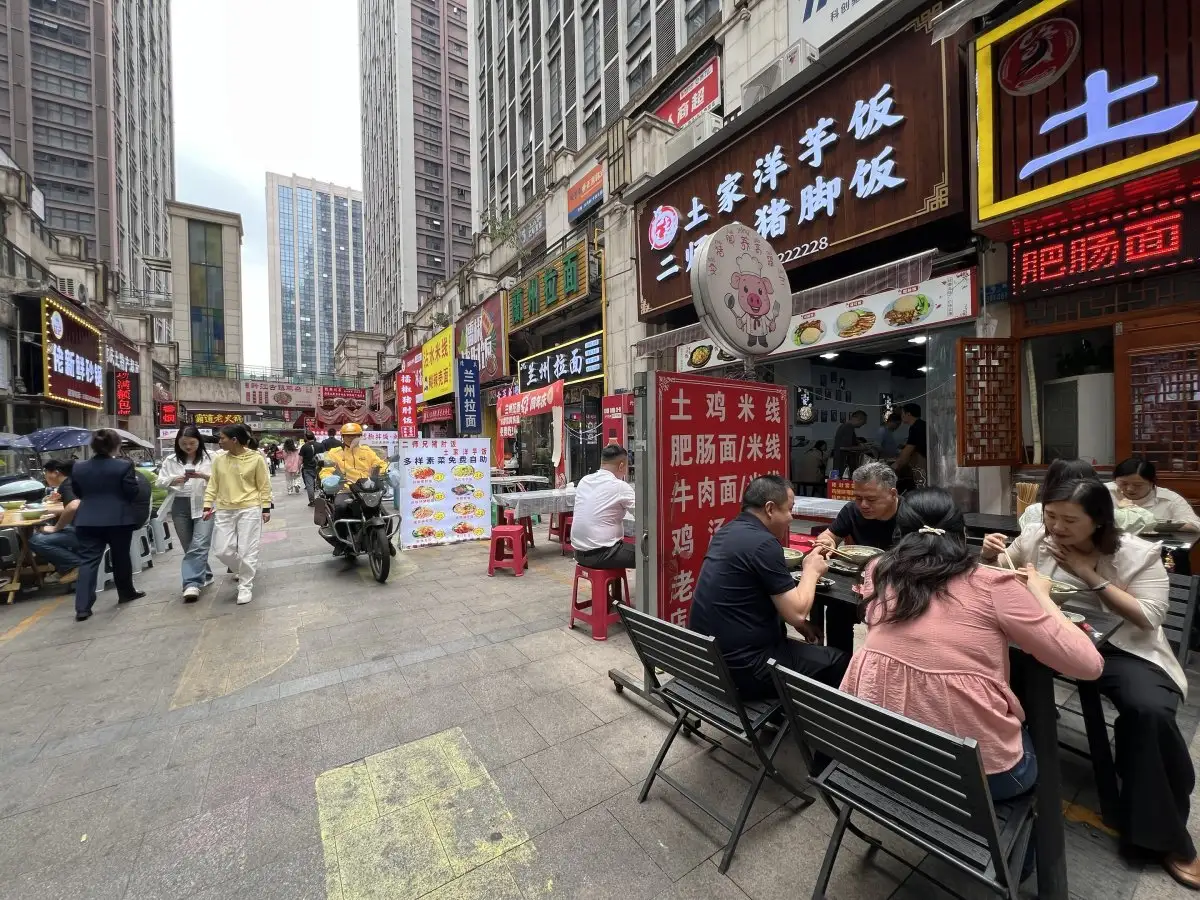 房源8639照片2