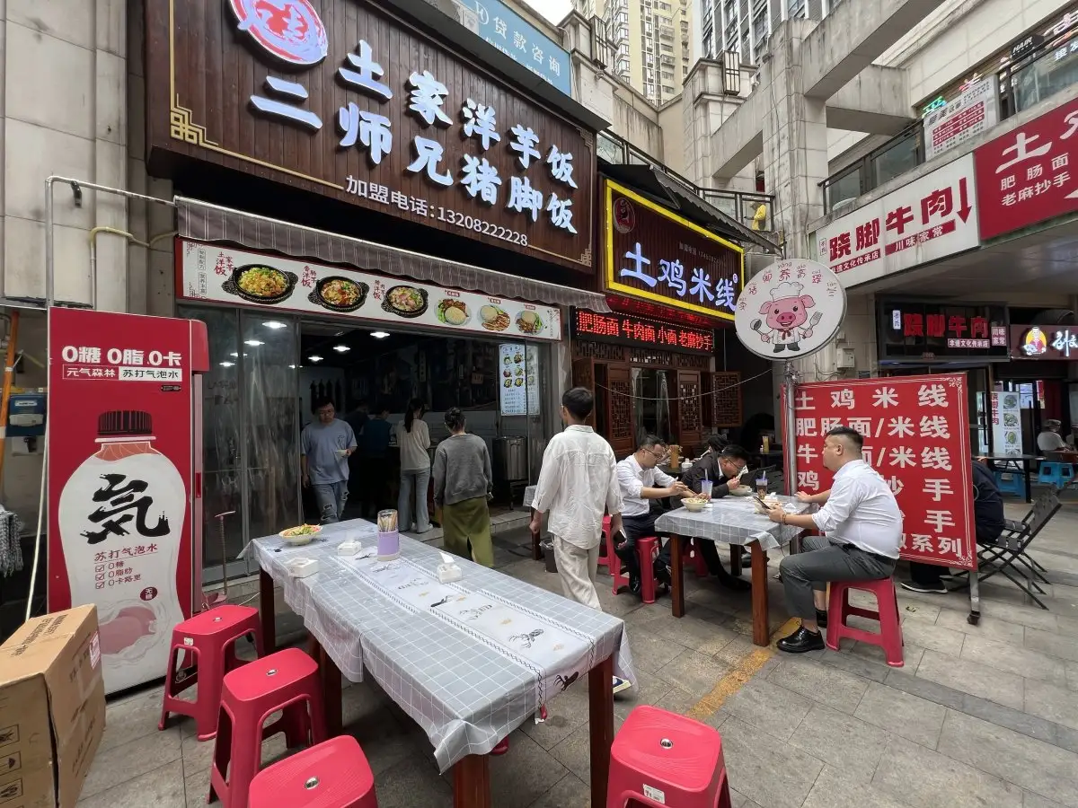 房源8639照片3
