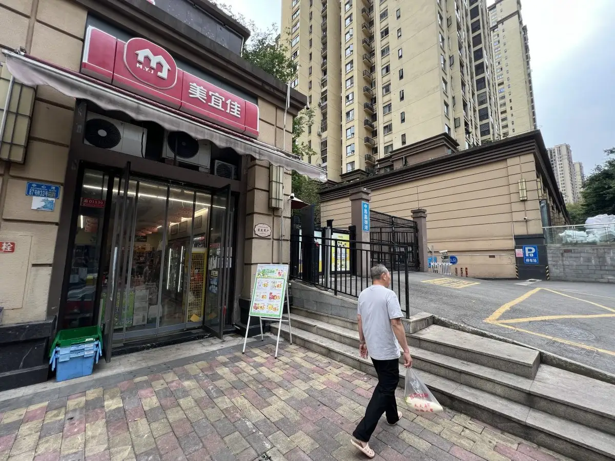 房源8637照片3
