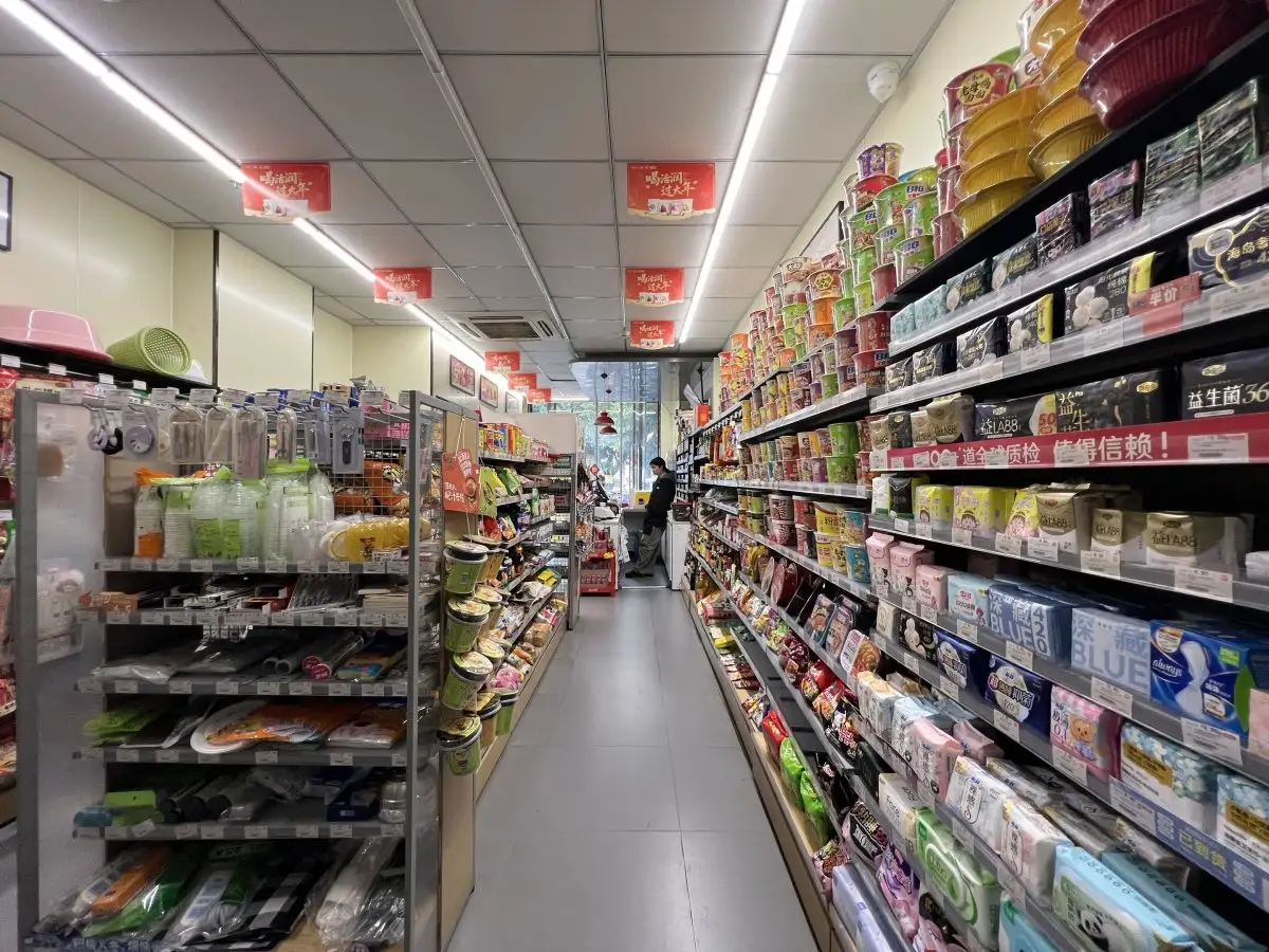 房源8637照片10