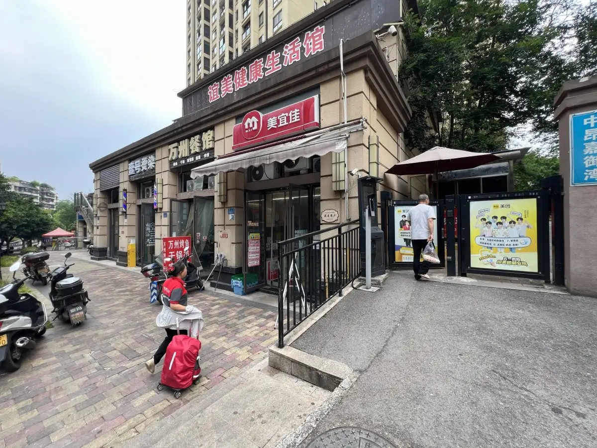 房源8637照片1