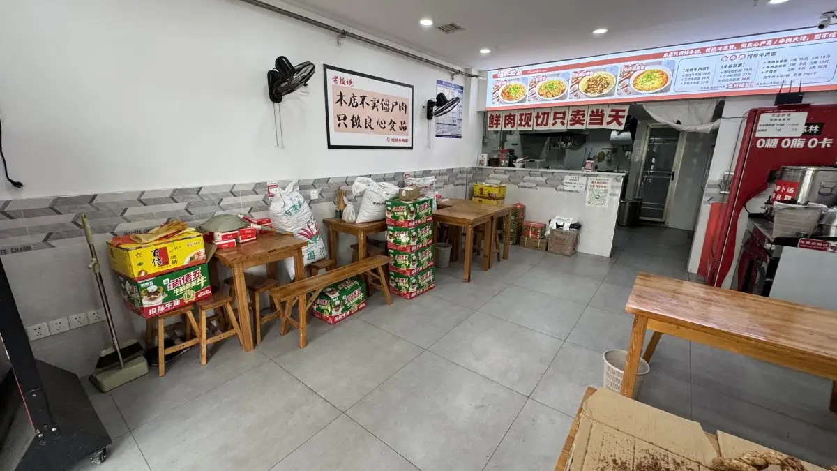 房源8656照片7