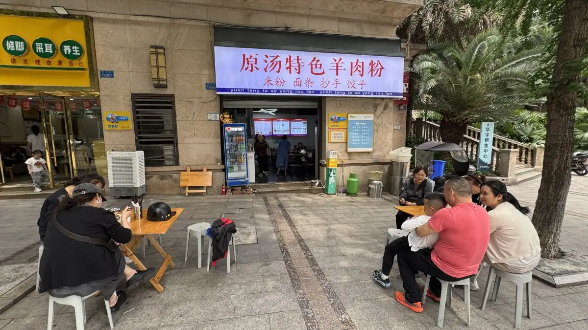 房源8661照片1