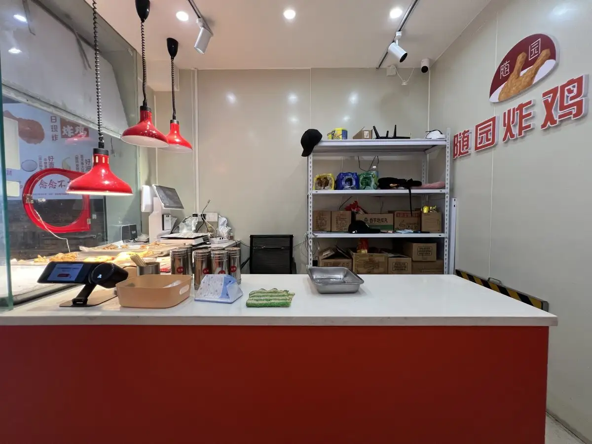 房源8629照片3