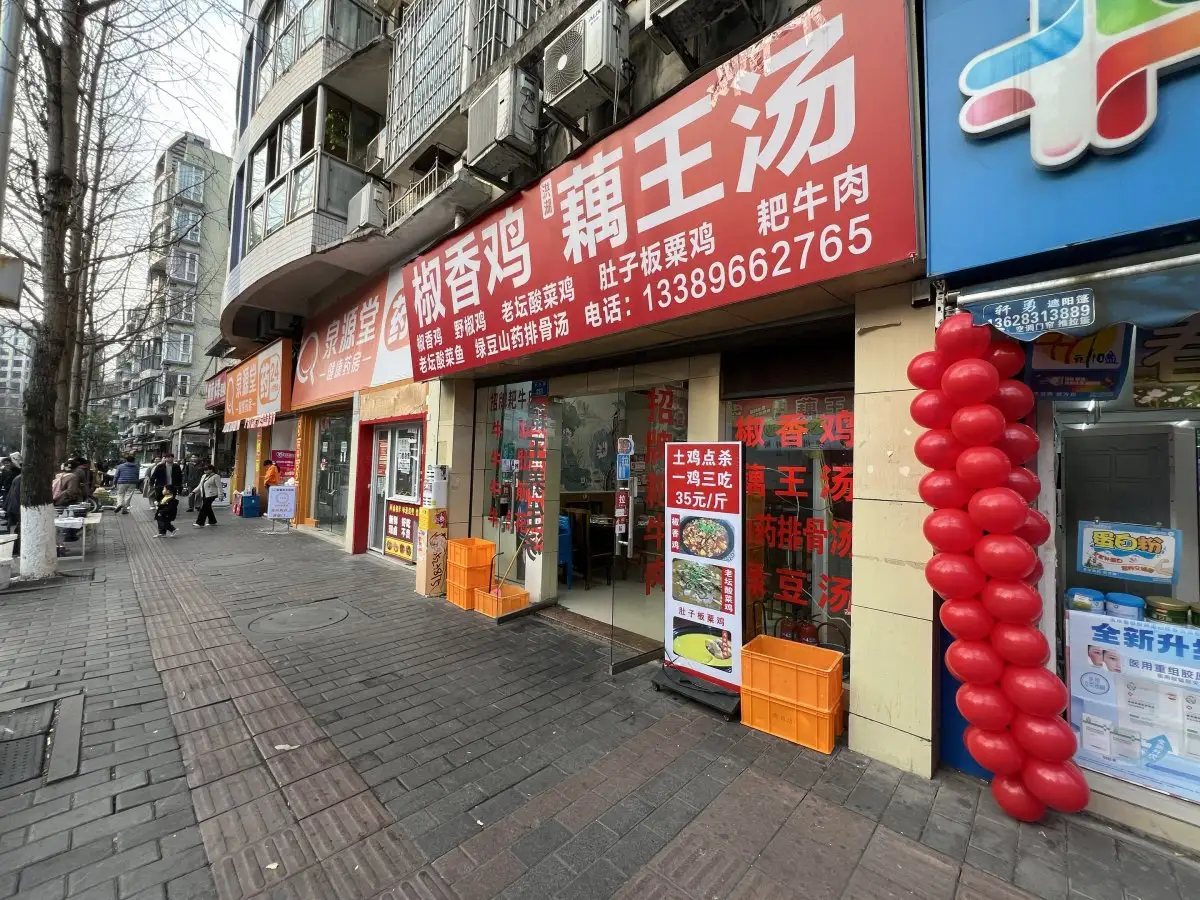 房源8332照片1