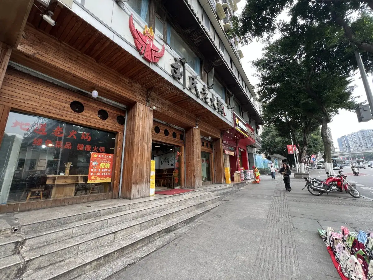 房源8328照片1