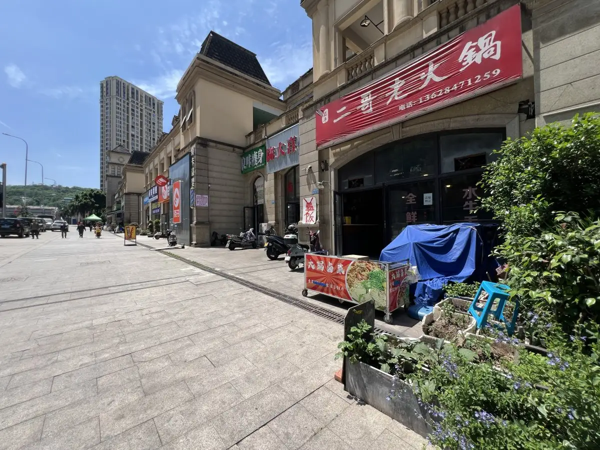房源8618照片3