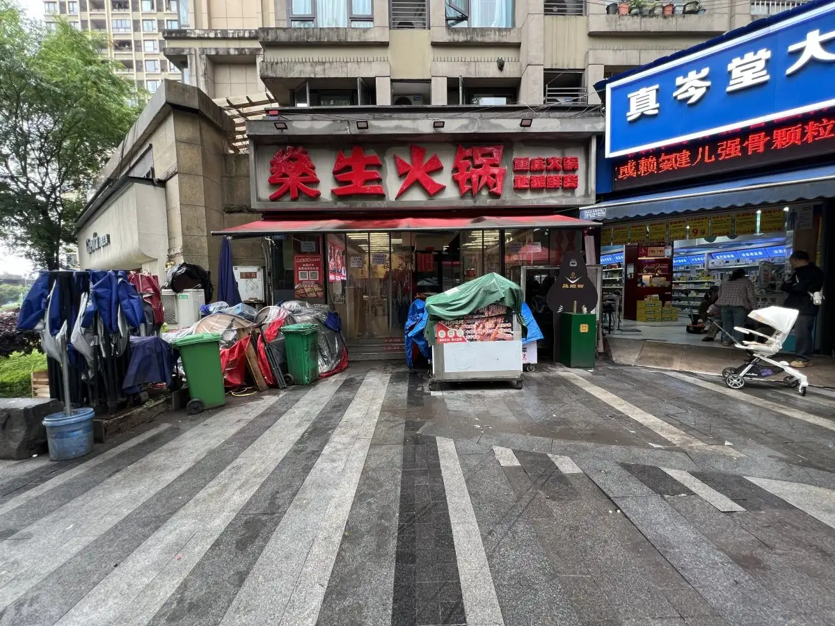 房源8614照片3