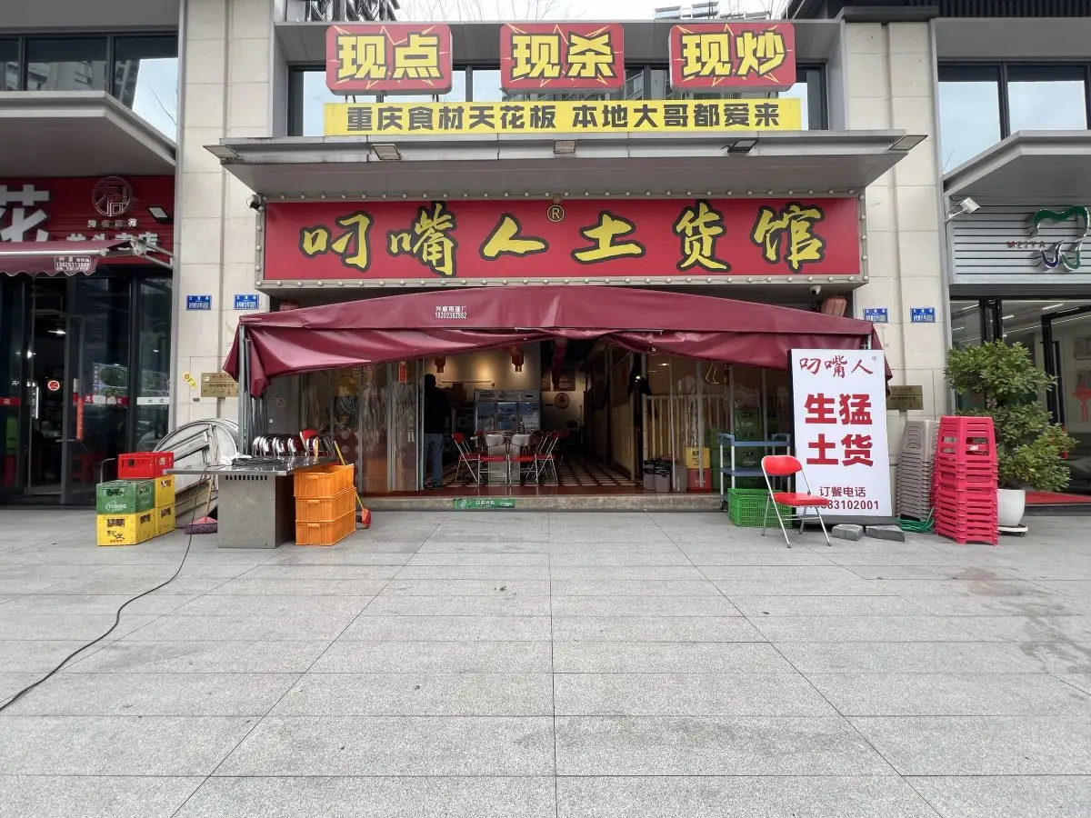 房源8317照片1