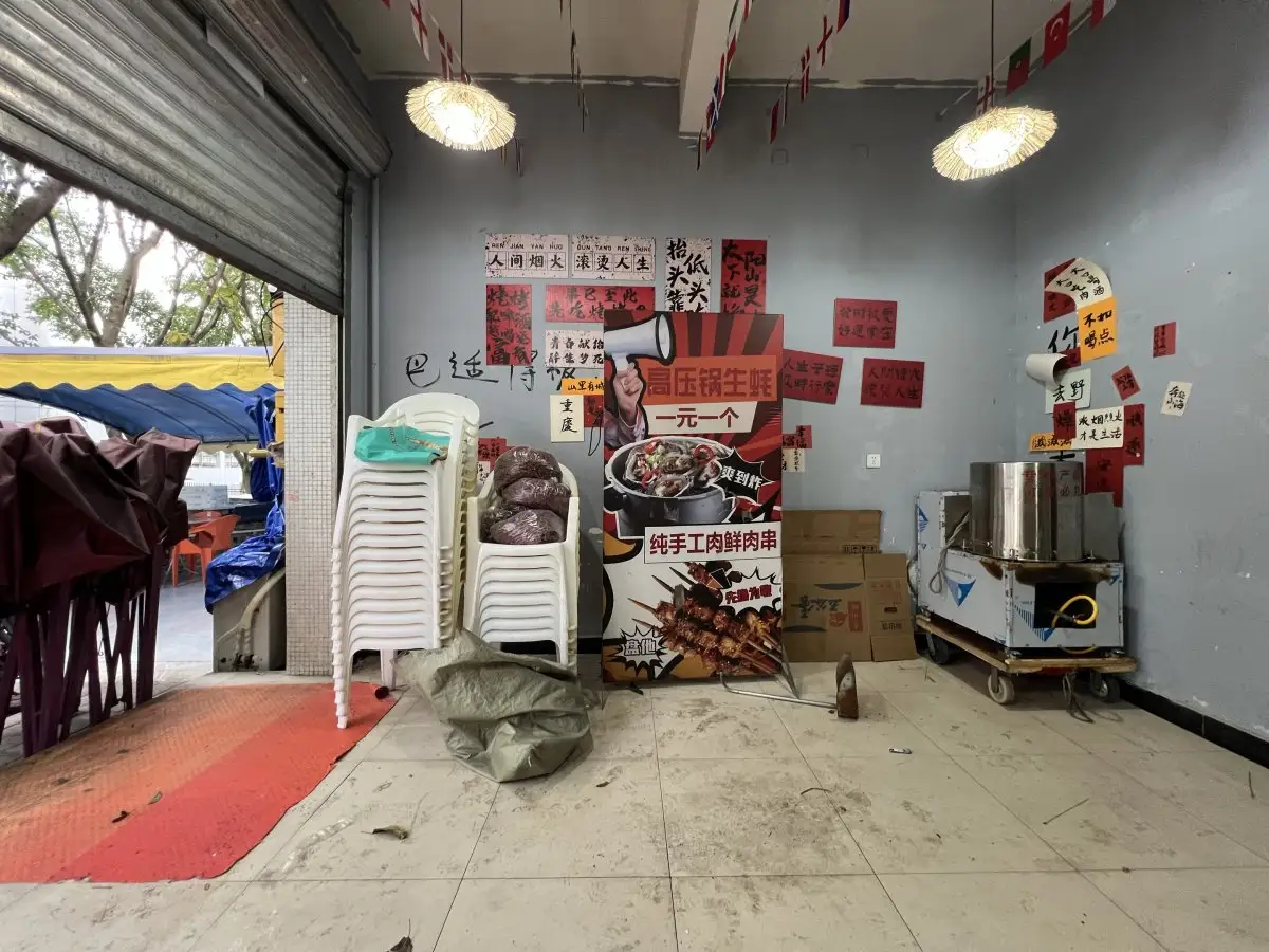 房源8313照片7