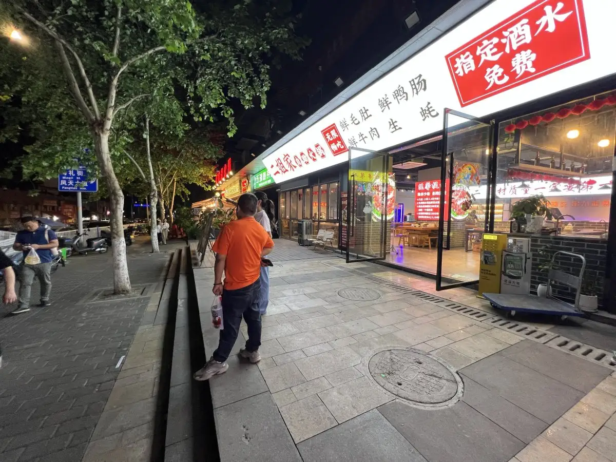 房源8605照片1