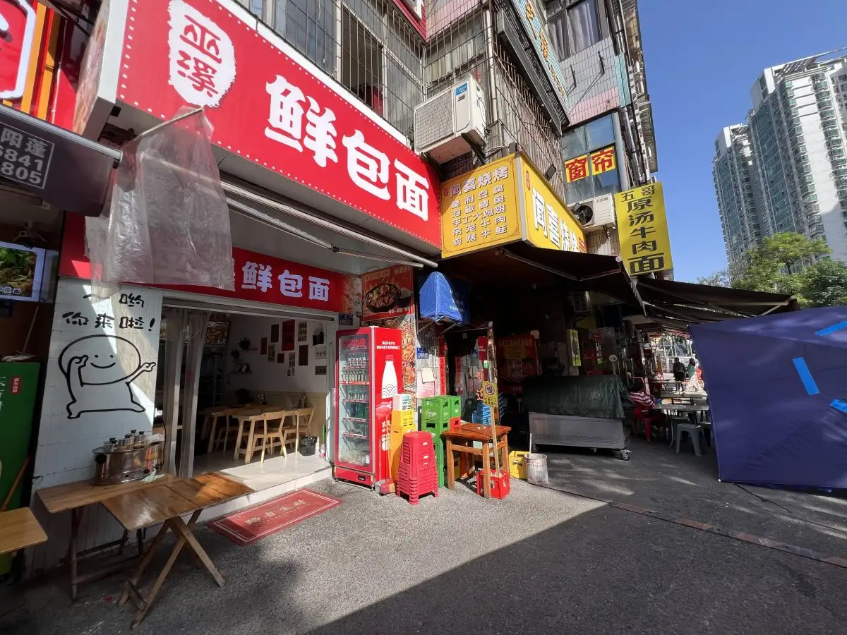 房源8604照片4
