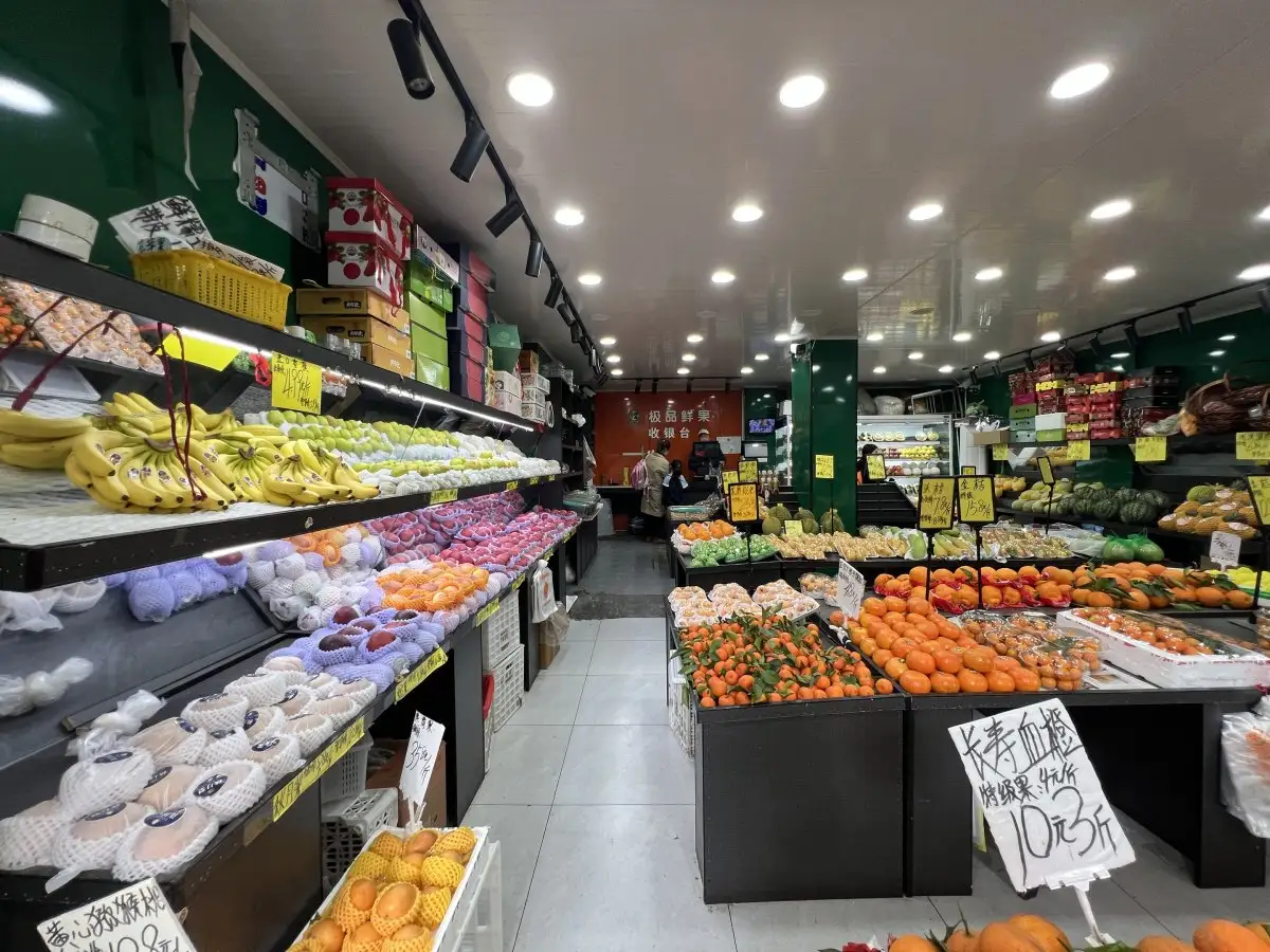 房源8471照片2