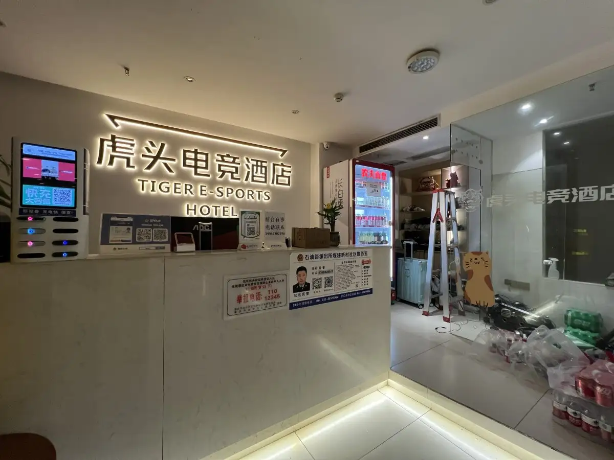 房源8444照片7