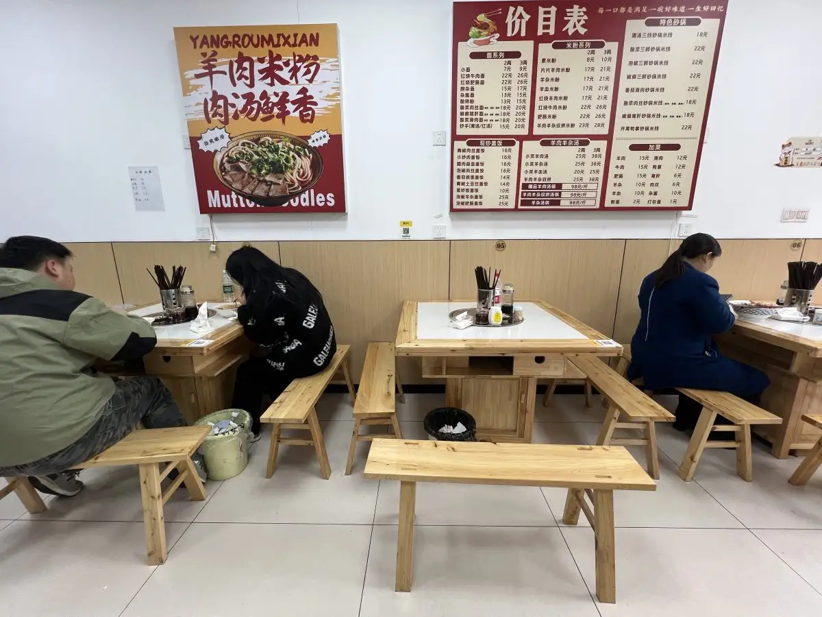 房源8442照片8